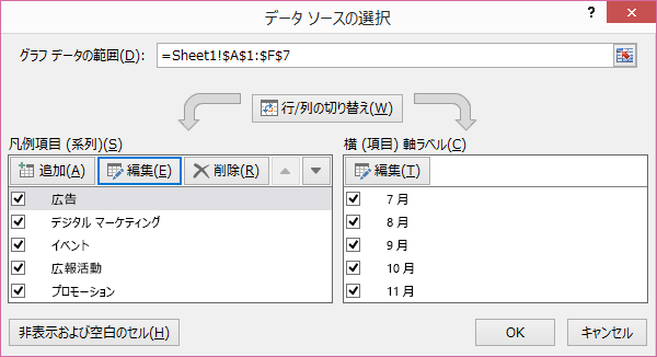 a9d9f2f2 95a4 45d0 a40e e5cb2265cab5