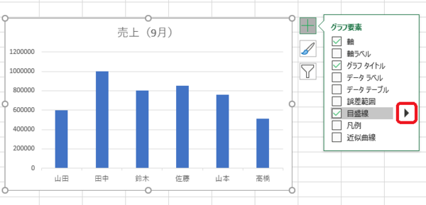 wysiwyg e56021525c02f4848858